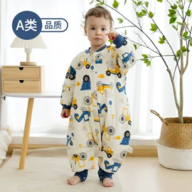 抱被抱毯;童睡袋;围嘴围兜