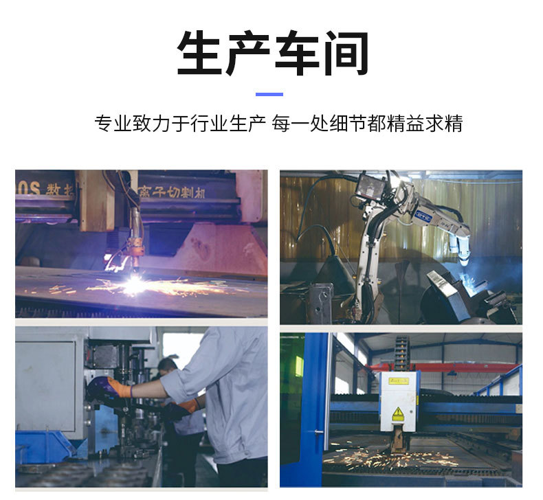 详情_10