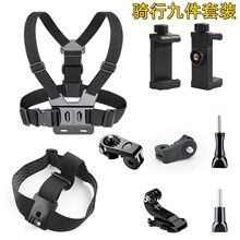 gopro����؎�PC�����T��ԽҰ��ǰ�̶�֧�����b�\�����C����M��