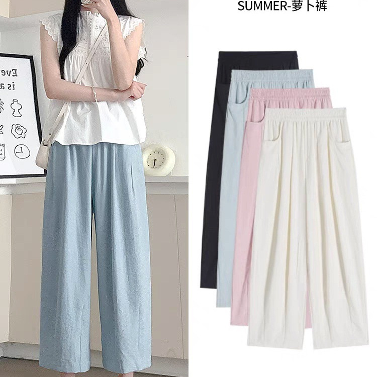 Summer Thin Maternity Pants, High-Waisted, Loose Fit, Slimming, Casual Style, Cropped Wide-Leg Pants