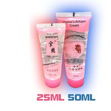 正天全爽人体润滑剂水溶性无香型拉丝按摩油男女夫妻情趣成人用品