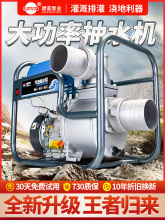 늆ӳˮCrùȸߓP͙Cˮ23ͳˮ