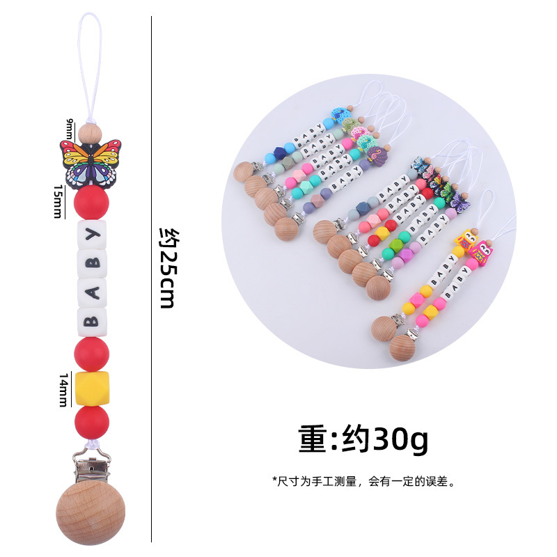 Nuevo bebé de dibujos animados animal mariposa Pavo Real búho mordedor calmante bebé molar pezón anti-gota cadena