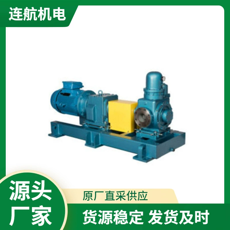 UK Plenty фильтр обратной промывки полимеризации фильтр роторный кулачковый насос