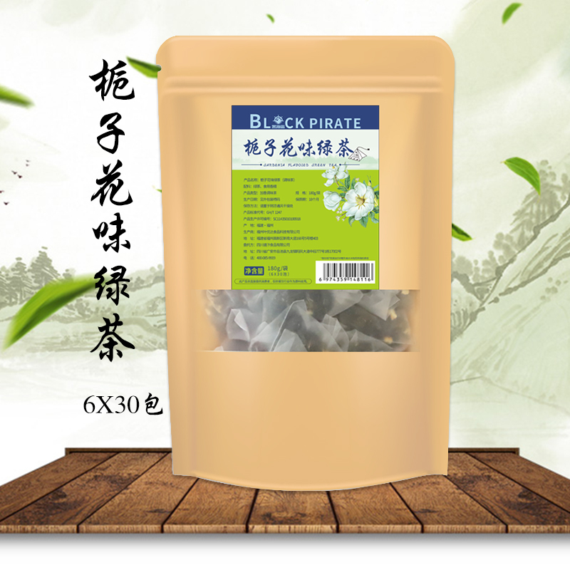 白桃ウーロン茶 ライトミルクティー ミルクティーショップ特製三角ティーバッグ 小包装 水出し茶 業務用フルーツティーバッグ|undefined