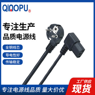 �W��Ʒ��β���^�Դ�� �J�C�WҎTUV�Դ����Ʒ��β�S�����l