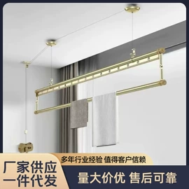 升降晾衣架;晾衣架晾晒架;衣架