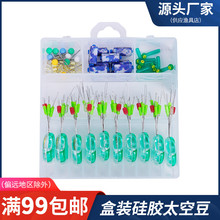 7+2���z̫�ն�ʮ���b�pо����Ư�����֭h�UƤ�M�ϸ�����~С���