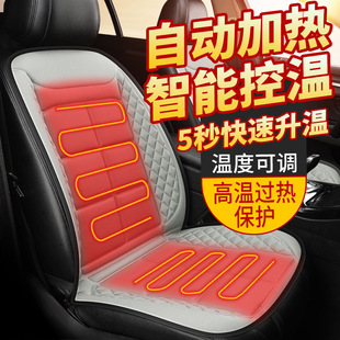 ���l��܇�ӟ����|�������Ή|܇��12V24Vͨ�������_�P܇�d�ӟ����|