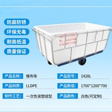 Խ��ӡȾ�S�������D���z�Ʋ�܇/����ϩ���Ϸ���ӡȾͰ����܇