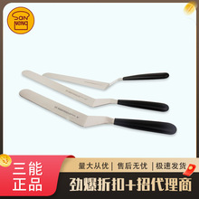 ��������8�� 10�� 12�����͹�ƽ�� Ĩ�� SN4866 SN4871SN4872