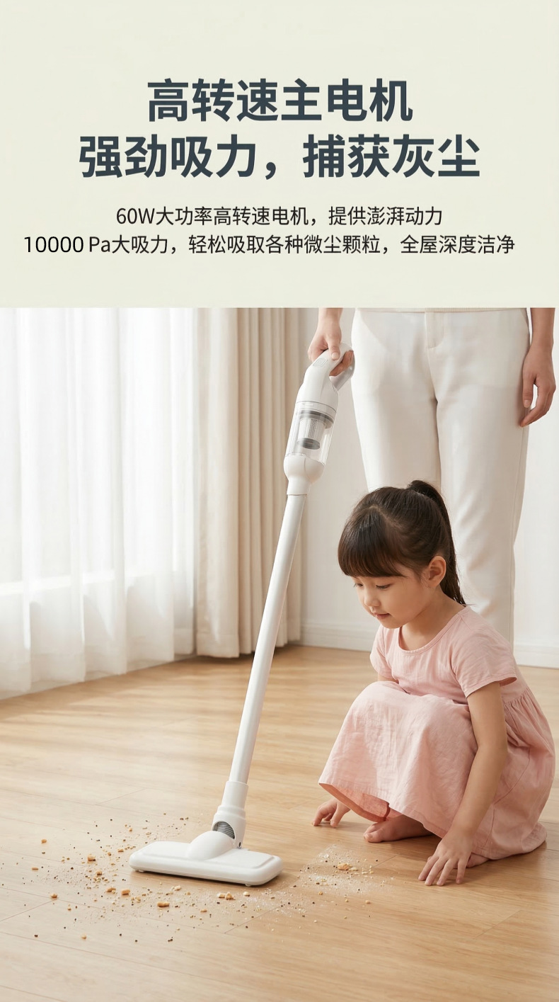 Handheld Wireless Vacuum Cleaner for Home and Car Use 2025, High Suction, Compact and Portable, Dual-Purpose for Car and Home Cleaning