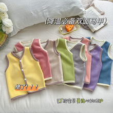 �¿ͯ�R�׃ȴ��ӽq���Ĵ�׌����ﶬ�W���q��ů��Ůͯ�p�濲��