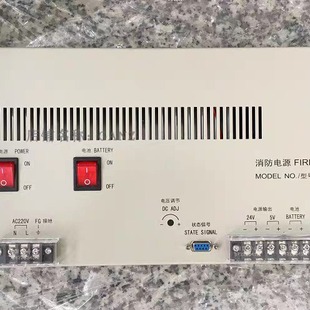 �W���ǈ����C�ԴJB-QT-OZH4800���C�ԴFPB20A