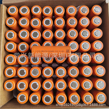 YCYGꖹ�21700�늳�5000mAh ����5C 늄ӹ��� 늄�܇ ����