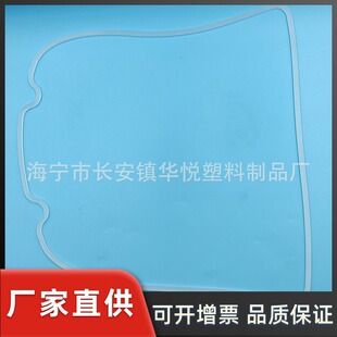 �S�ҹ��� ���z��ˮ�|Ȧ 30���M�ڹ��z�ܷ�Ȧ ������������ˮȦ