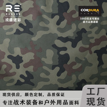 Wz. 93 Pantera���m�����Բʲ�500D����������ӡ��ţ�򲼷�ˮ����