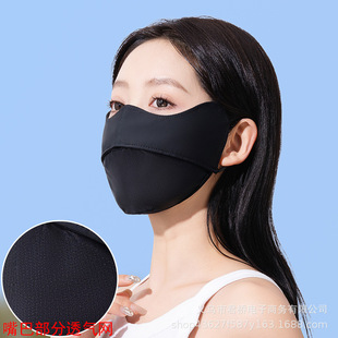 �¿�������͸����ļ����������⾀UPF50+3D���w�o�۽��������