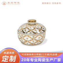 ������մɬF�������ɫ�y�̖����붨�� һ��ʳ���w˴���