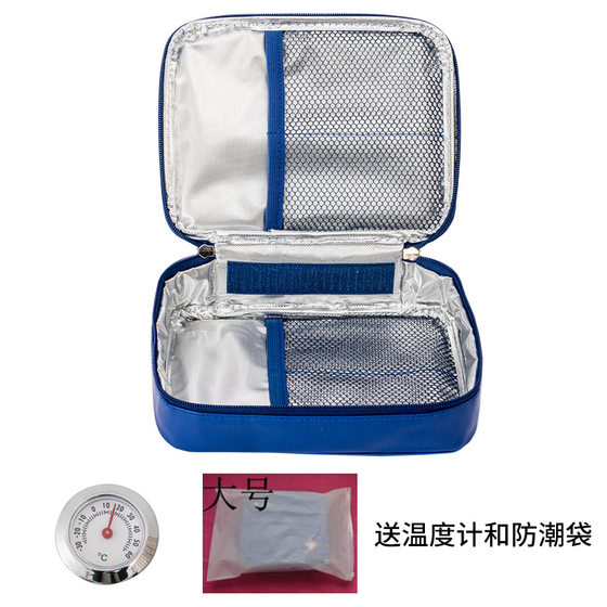mega Walker new portable insulin refrigerator bag environmental protection medicine insulation bag refrigerator bag wholesale sales