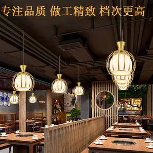 餐厅吊灯单头led现代简约田园吧台美发火锅烧烤饭店奶茶创意吊灯-阿里巴巴