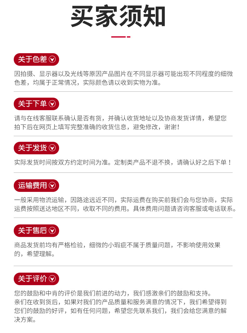 O1CN01ep0tXQ1cDHEHLAM32_!!2214068223566-0-cib.jpg?__r__=1689322379589