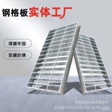 ���P�䓸�����\䓸����ˮ���w��z��ƽ̨�R��̤����䓸�Ű�