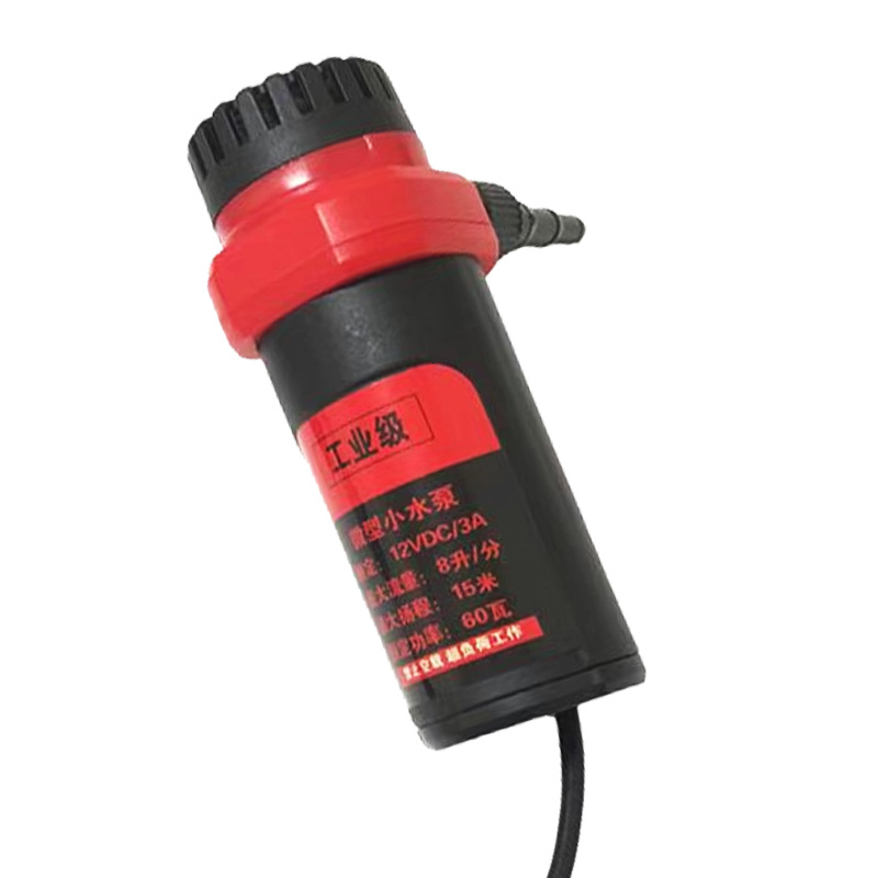 Mini Bomba de Agua Autoaspirante para Ducha de Terapia Capilar de ABS Autoaspirante y Sumergible image 2