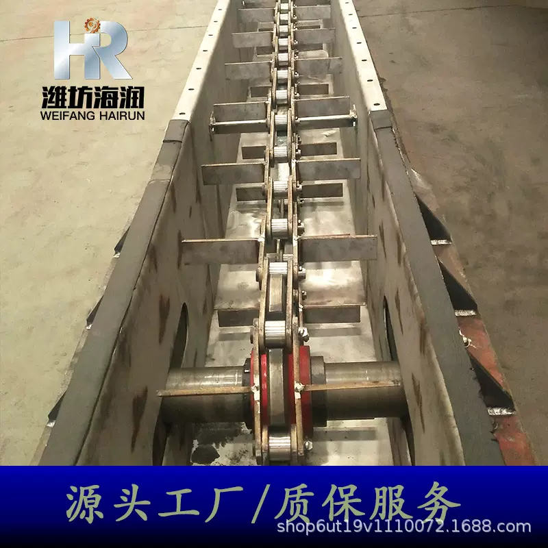 干粉水泥颗粒埋刮板输送机粉状物料埋刮板输送机工业流水线输送设