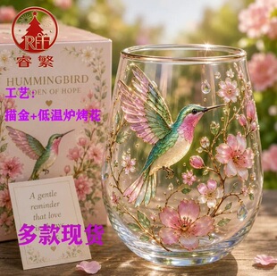 �羳���N��Ʒ���R�d����Garden Glass Tea Cu�t�B���ⲣ����ˮ��
