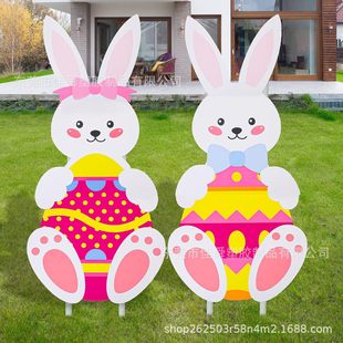 2025 Cross-border New Easter Plate Outdoor Courtyard Large Bunny Egg Decoration Waterproof Logo Party