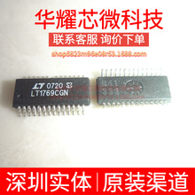 LT1769CGN ȫ��ԭ�b ���bSSOP-28 늳ع���IC