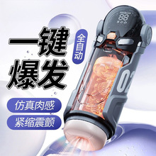 ȫ�Ԅ��w�C������������ƷӖ������s�A����늄���Ʒ���ӕr������