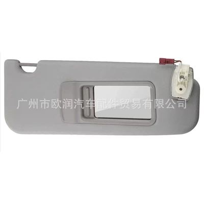 Suitable for Bmw 5 Sun visor rearview mirror - gray-51167248856right-visor-gray