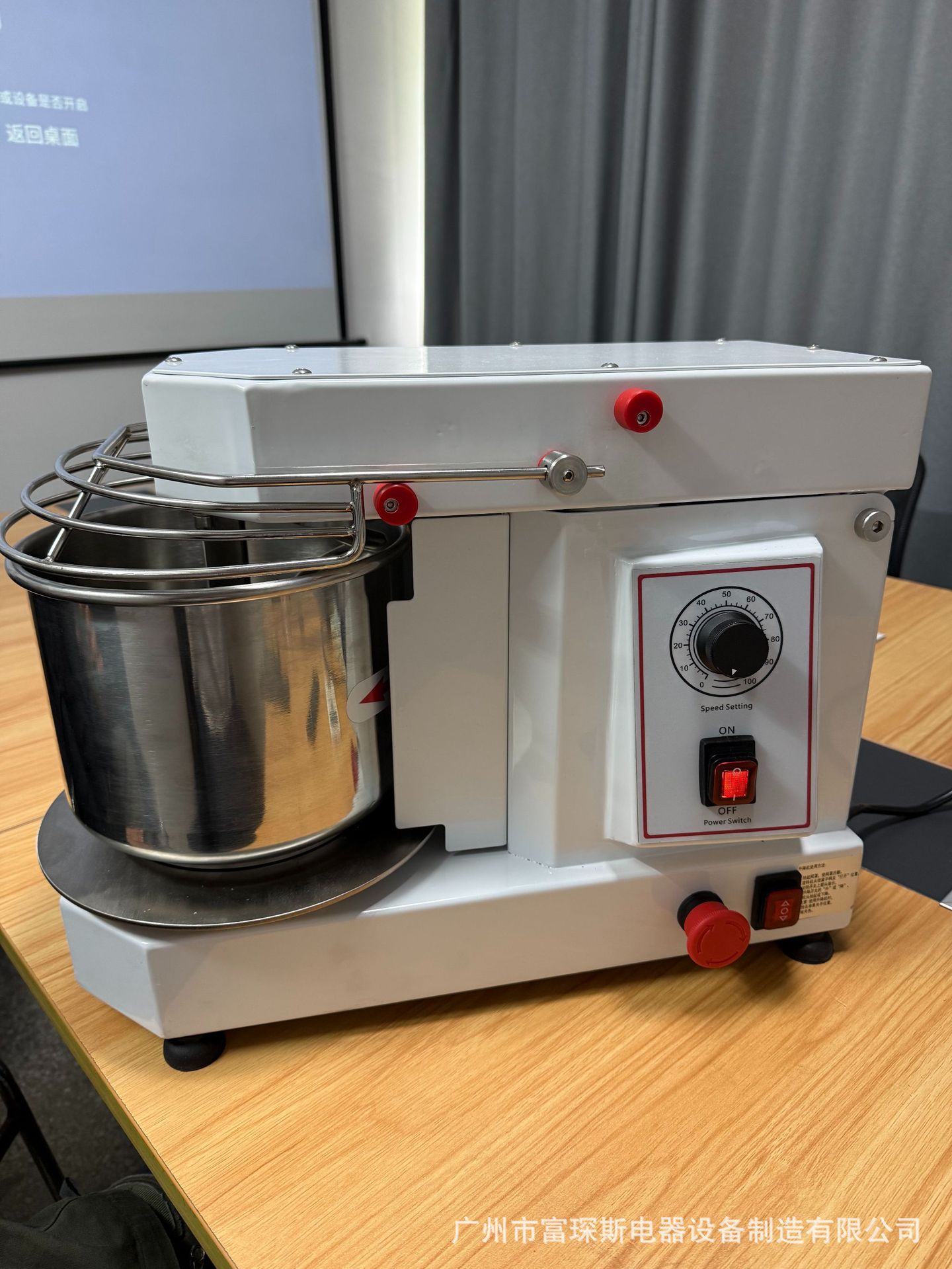 富琛斯自动升降抬头款5L7L10L和面机小型可拆卸面桶可调速和面机