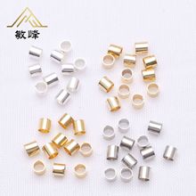 14k����ɫ��λ�� 䓽z�K�̶��A��� diy�Ʒ����朴�����β