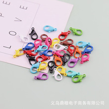 彩色烤漆挂件扣302龙虾扣项链扣金属连接扣DIY饰品配件创意珠宝