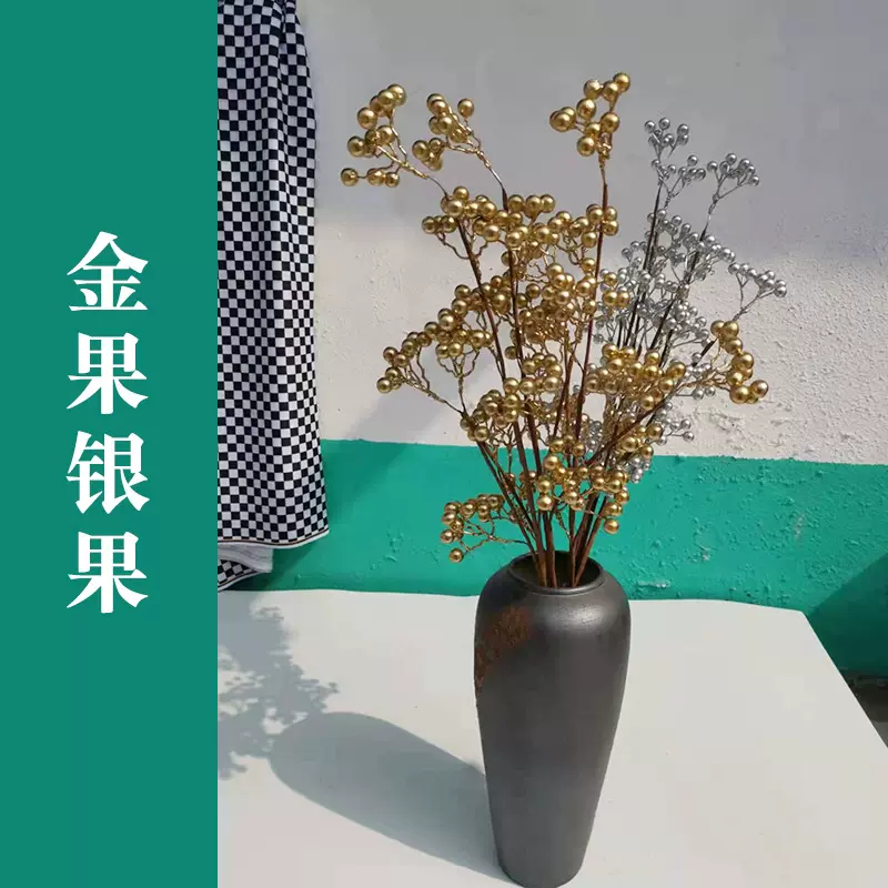 冬青金扇叶子尤加利年宵花福桶家居装饰厂家泡沫皮浆果绿植仿真花