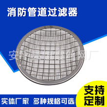 DN65�����ܵ��^�V�W�o�p��߅�^�V�WƬ�����ܵ��^�V�W�~�W�^�Vñ