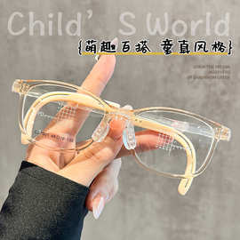 百世芬新款CZ7001ET青少年防控近视眼镜架软硅胶鼻托防滑儿童镜框