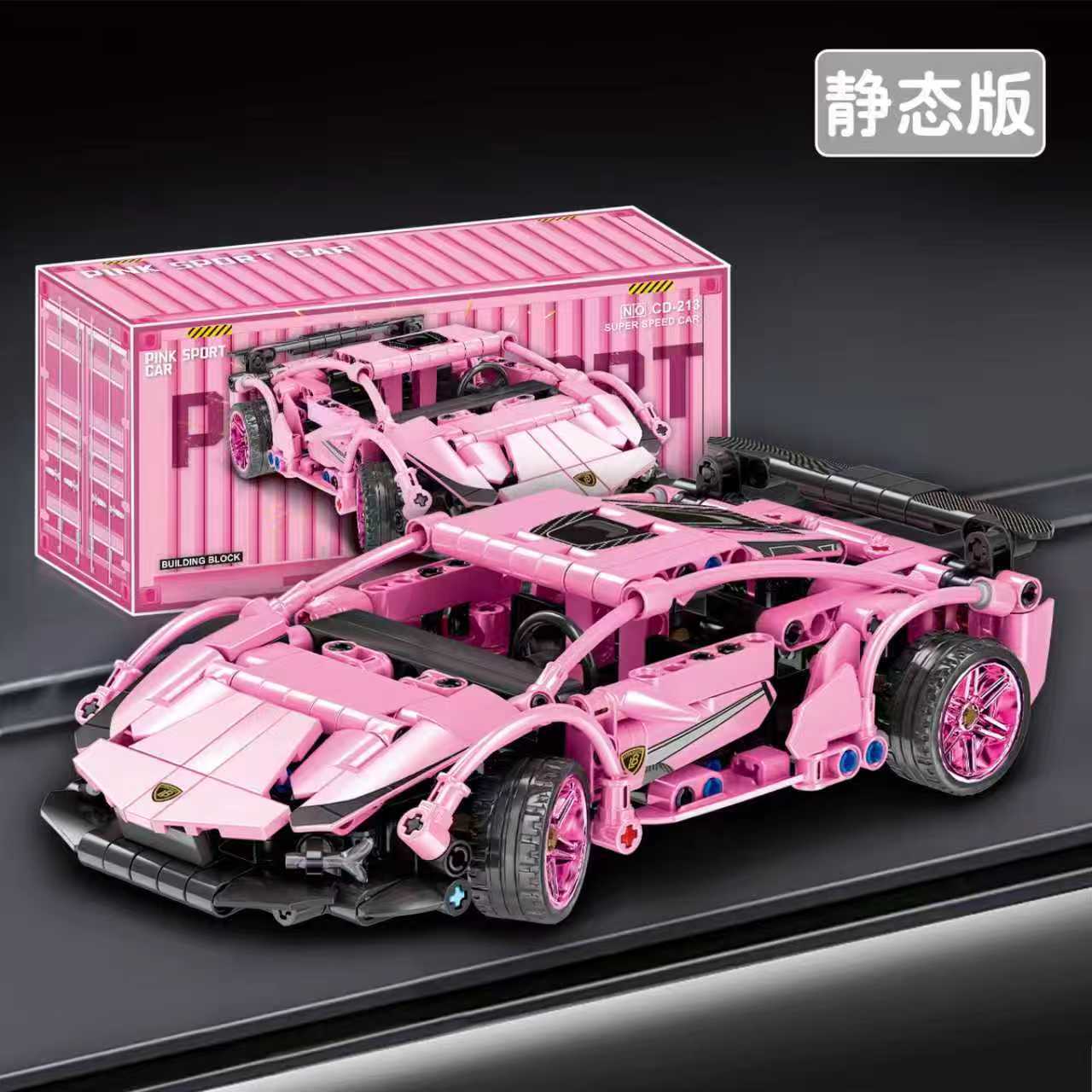 Compatible con Lamborghini V12 Black Samurai puzzle de ensamblaje de juguetes mecánicos autos deportivos regalos para niños