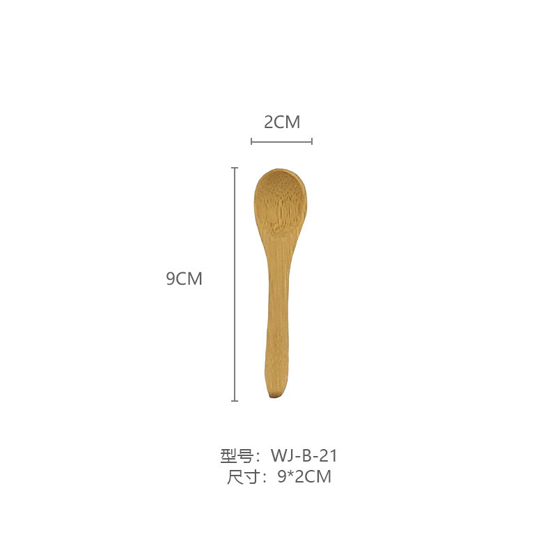 日本製竹スプーンロングハンドル木製スプーンハニースプーンコーヒー撹拌家庭用小さな木製スプーン食器卸売カスタマイズ|undefined