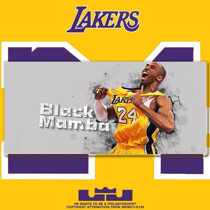 NBA Kobe Mouse Pad Oversized James Curry Lakers Basketball Court Boys Dormitory Computer Tabletop Pad NBA Kobe Mouse Pad Oversized James Curry Lakers Basketball Court Boys Dormitory Computer Tabletop Pad