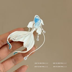 "Deep Sea Elf" New Chinese Style Elegant Smart Jellyfish Brooch Light Luxury Fashion Fantasy Underwater Fish 2025 New