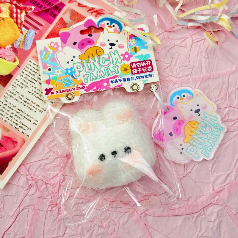 실리콘 찐빵 토끼 핀치(카드 헤드 걸이 링 + 아크릴 사인)