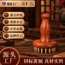 经络保健器材;身体护理工具;鞋拔