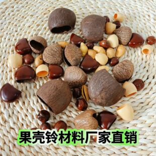 �����L�DIY�����u⏹���⏲���DIY�������L⏲������l�����A����