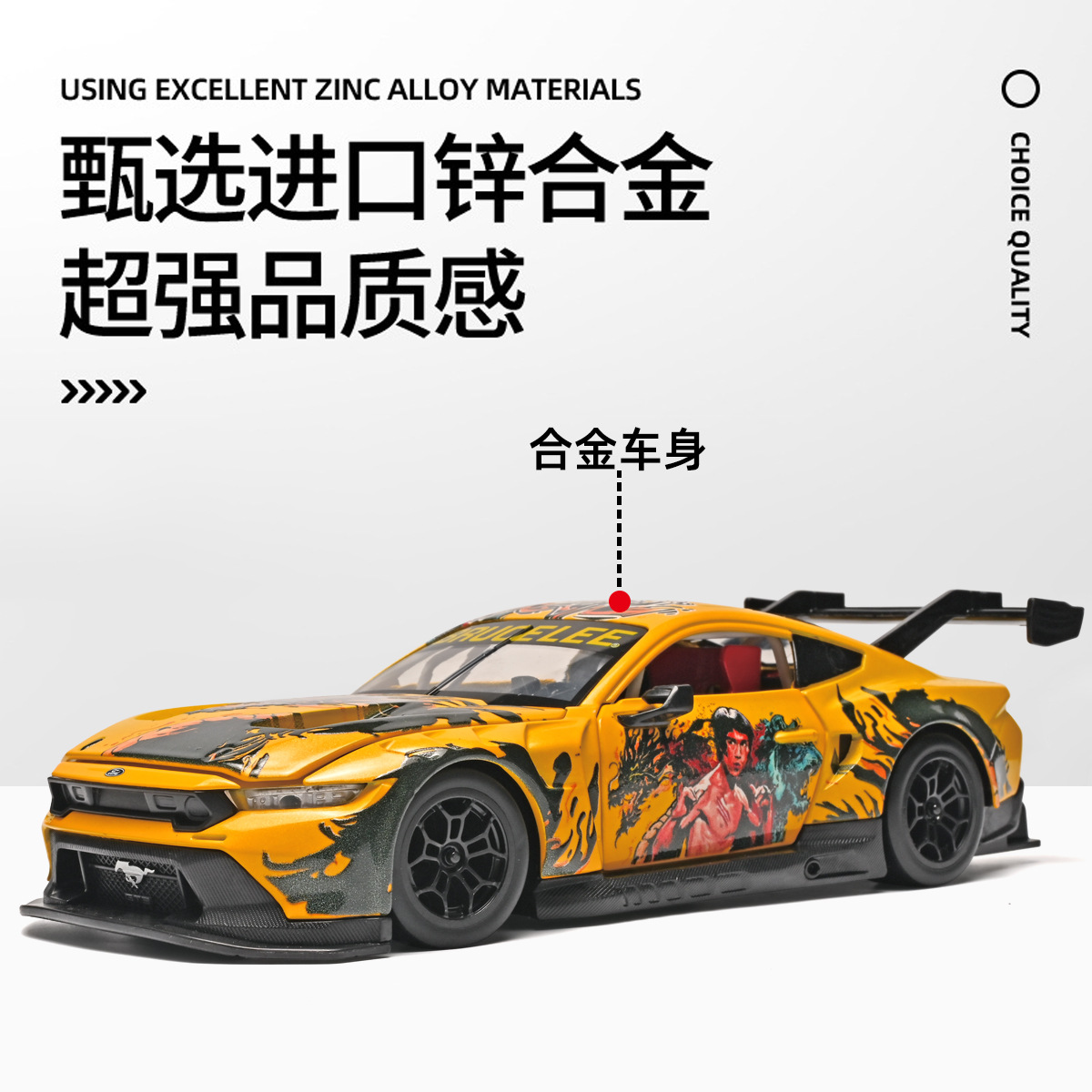 Auténtica licencia 1: 24 Mustang GT3 Bruce Lee Co-branding aleación modelo de coche deportivo de moda juegos adornos edición limitada regalo