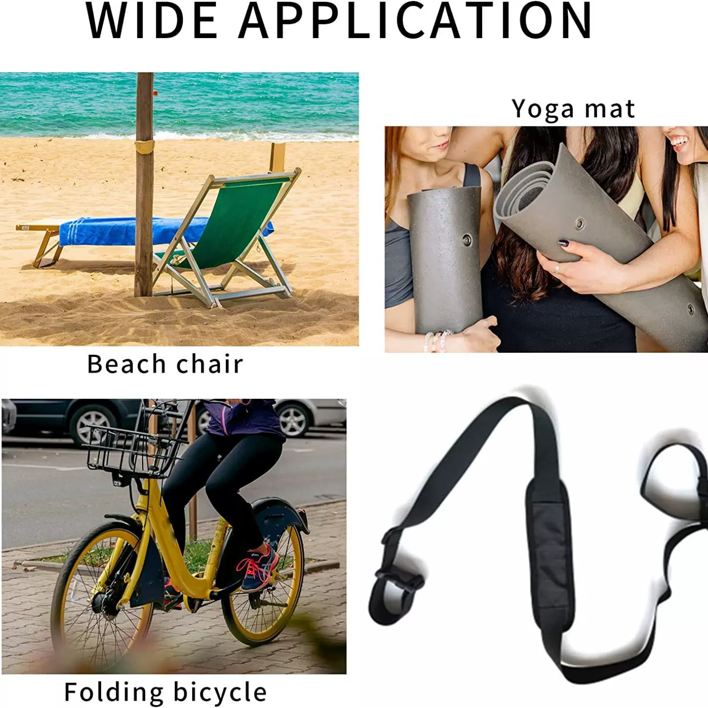 现钓鱼竿肩带背带沙滩椅背带多功能儿童评车自行车背带钓鱼竿背带