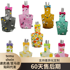 オウムのおむつ、鳥のうんちポケット、鳥の服、調節可能な飛行用おむつ、ペット用品、ペット服
